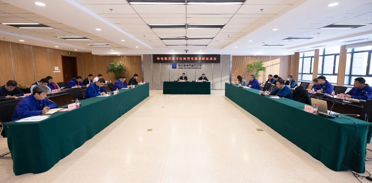 尊龙凯时·(中国)人生就是搏!