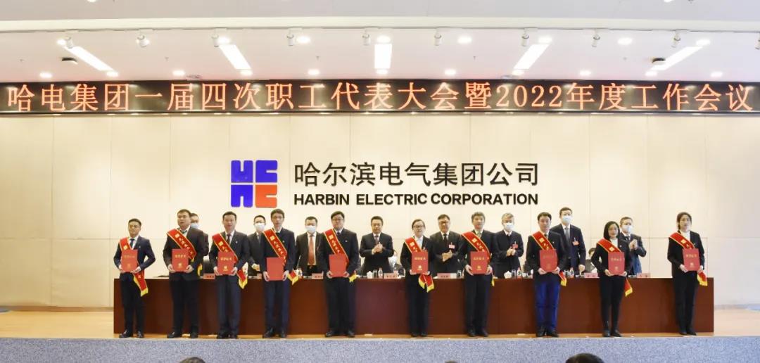 尊龙凯时·(中国)人生就是搏!
