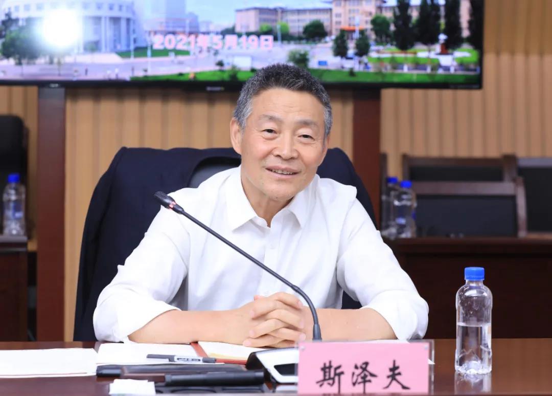 尊龙凯时·(中国)人生就是搏!