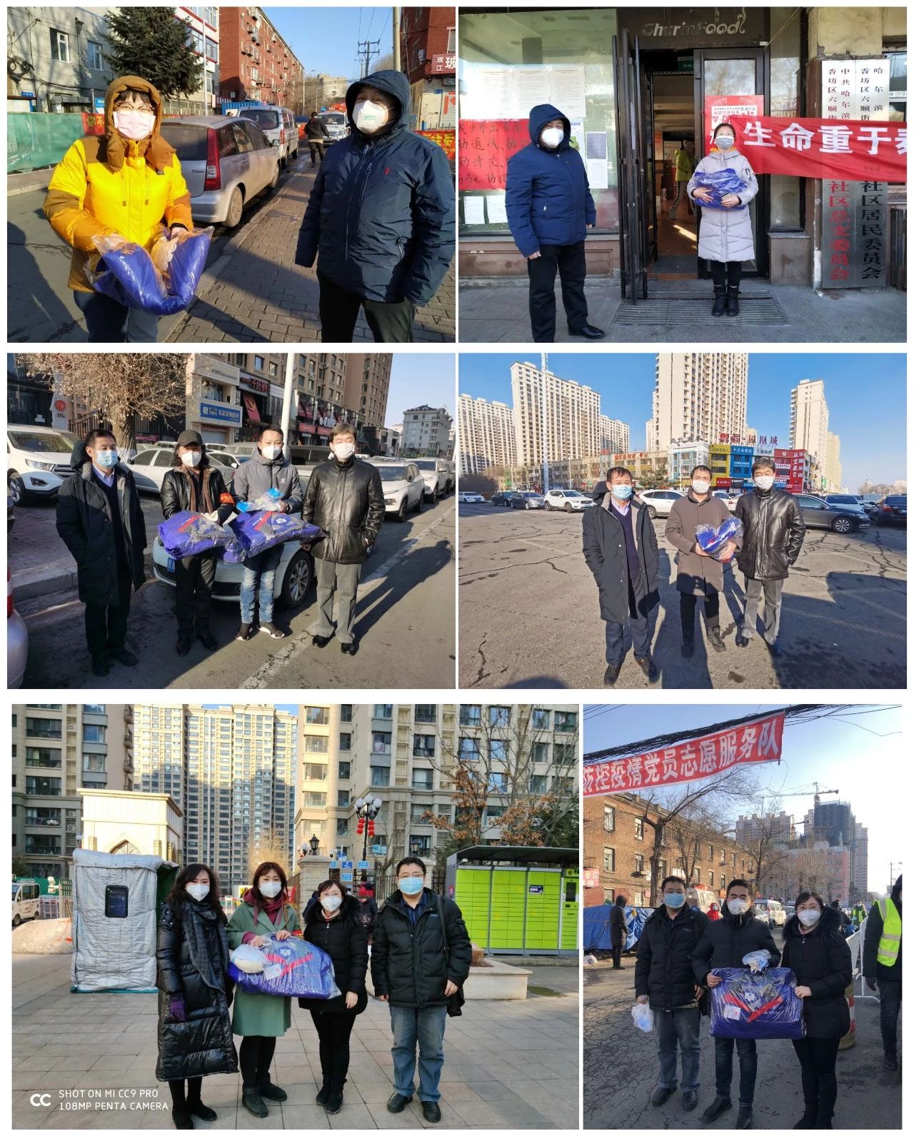 尊龙凯时·(中国)人生就是搏!