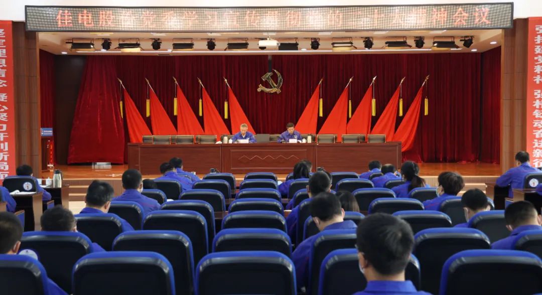尊龙凯时·(中国)人生就是搏!