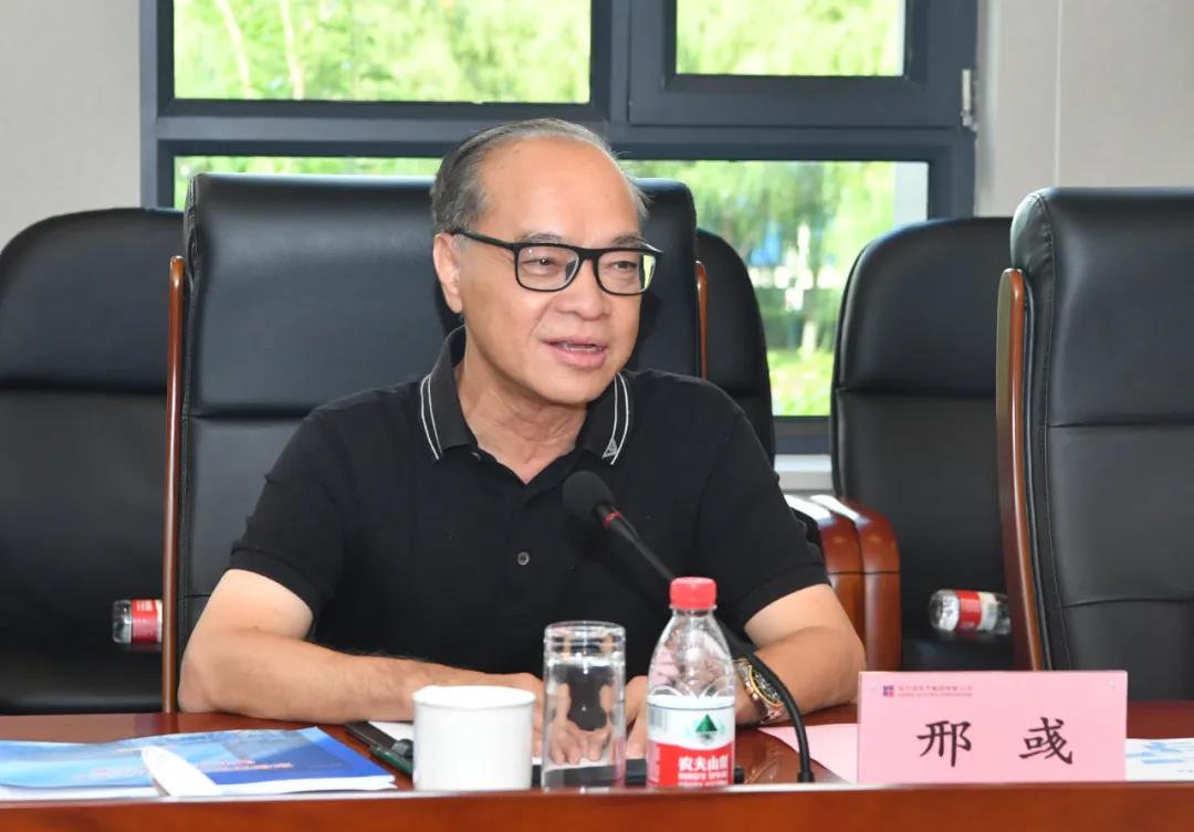 尊龙凯时·(中国)人生就是搏!
