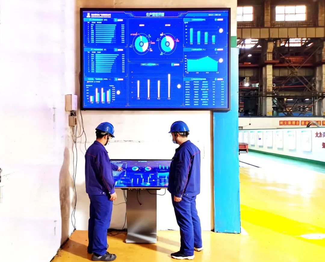 尊龙凯时·(中国)人生就是搏!