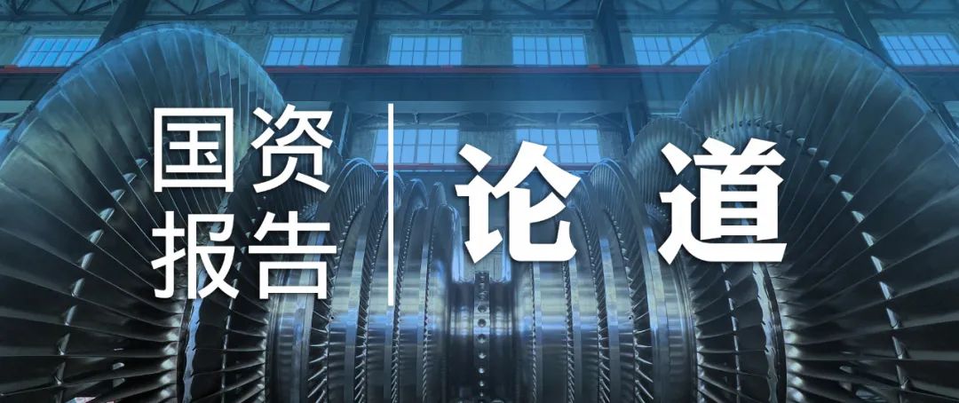 尊龙凯时·(中国)人生就是搏!