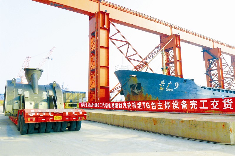 尊龙凯时·(中国)人生就是搏!