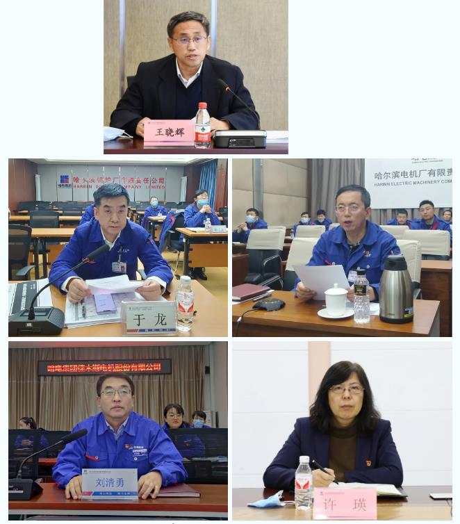 尊龙凯时·(中国)人生就是搏!