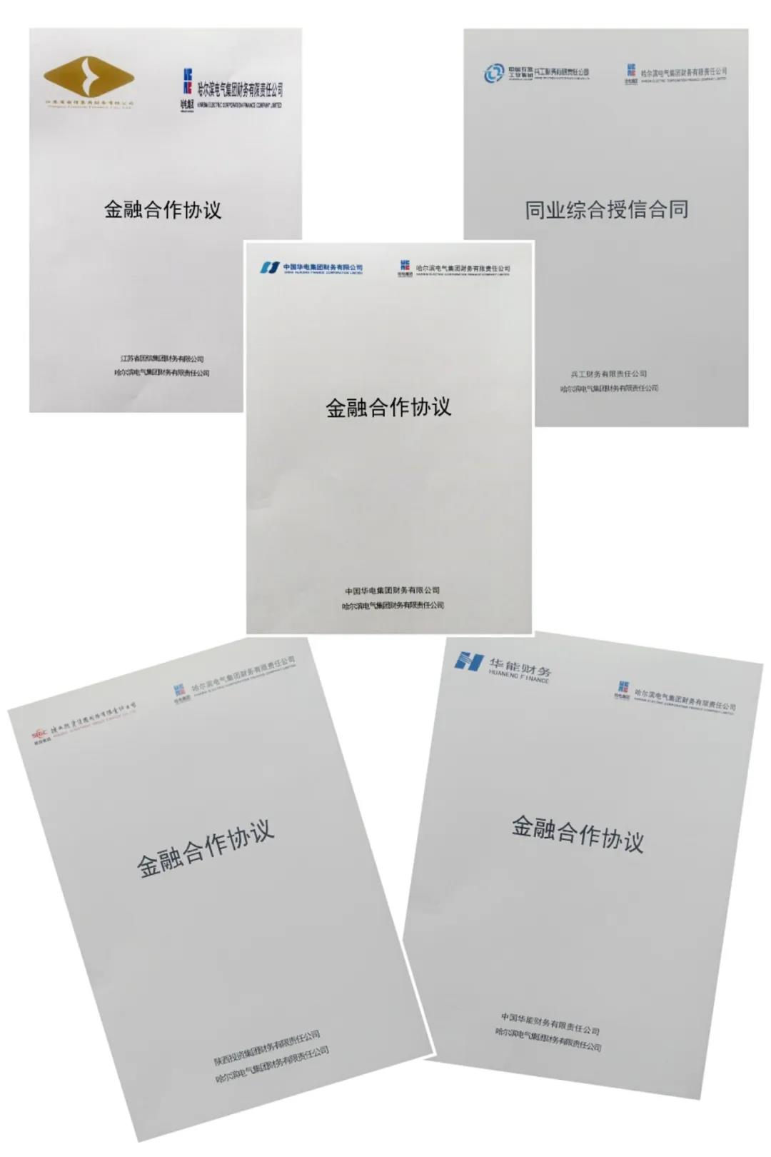 尊龙凯时·(中国)人生就是搏!
