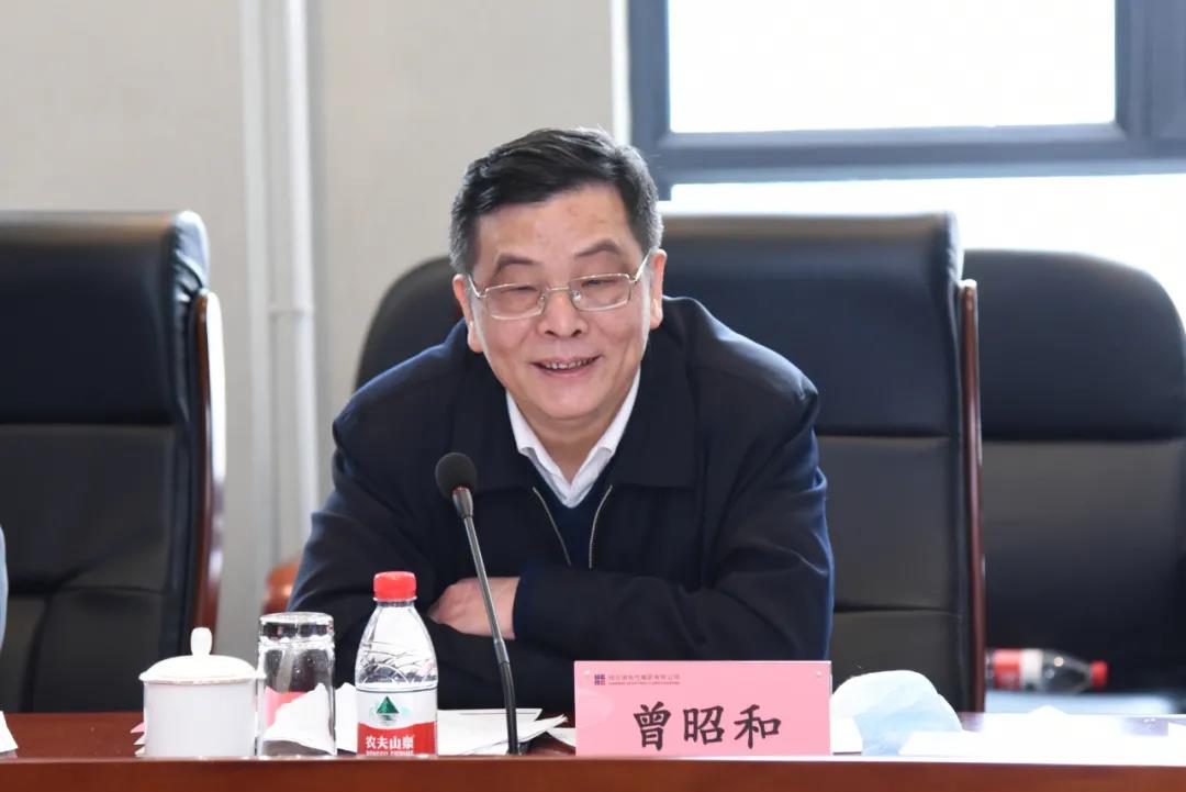 尊龙凯时·(中国)人生就是搏!