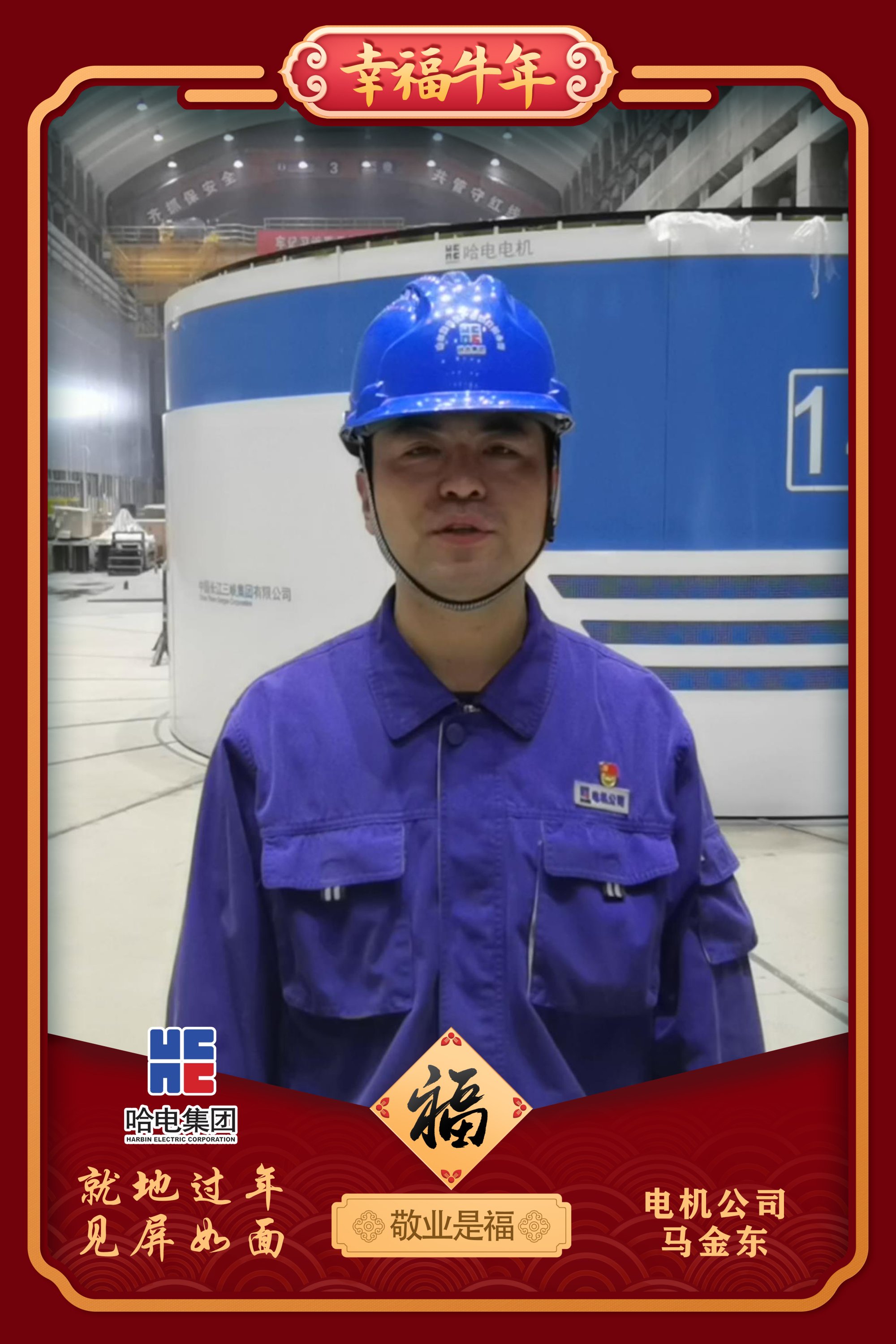 尊龙凯时·(中国)人生就是搏!