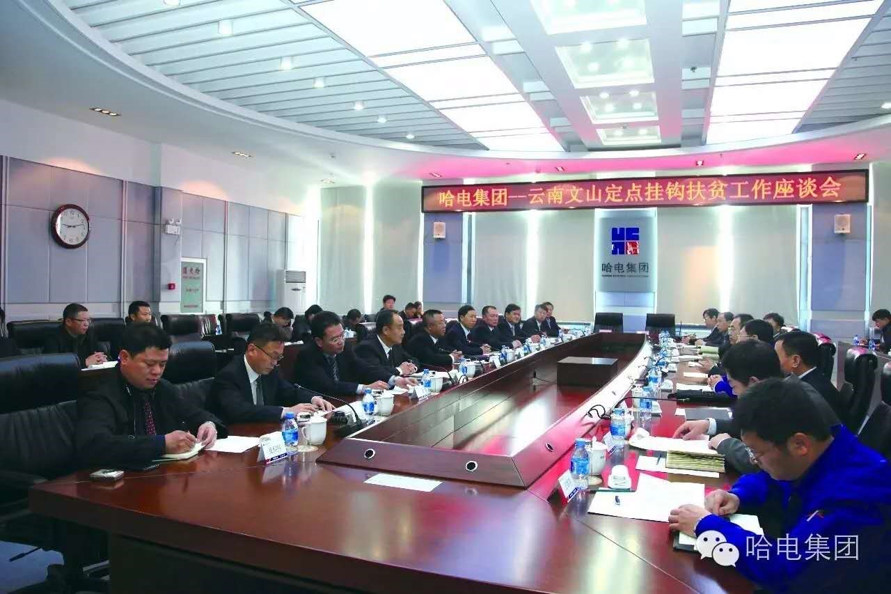 尊龙凯时·(中国)人生就是搏!