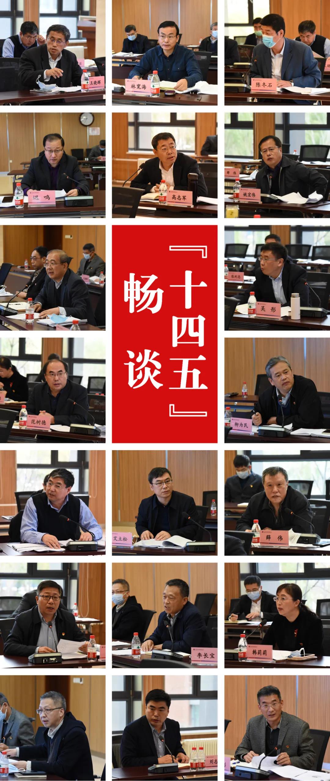尊龙凯时·(中国)人生就是搏!