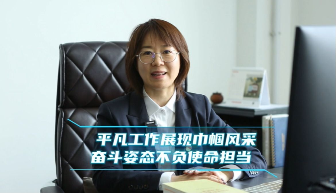 尊龙凯时·(中国)人生就是搏!