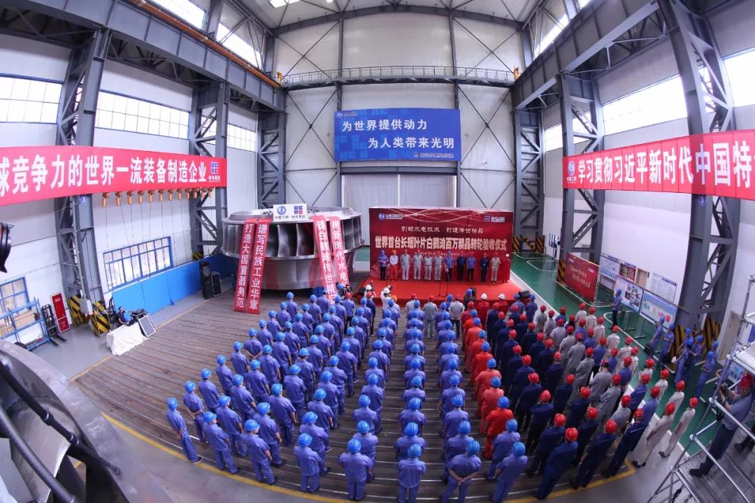 尊龙凯时·(中国)人生就是搏!