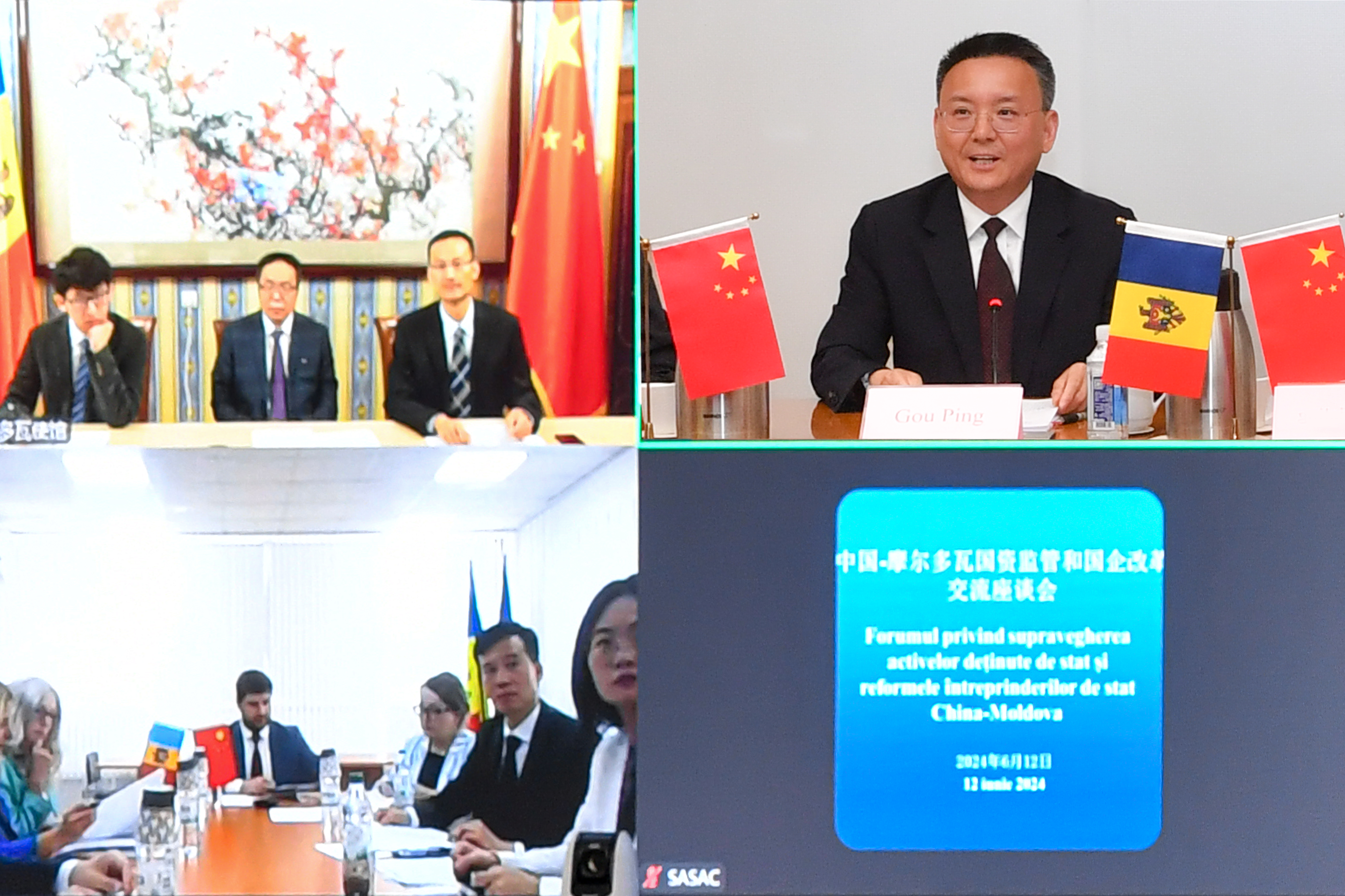 尊龙凯时·(中国)人生就是搏!