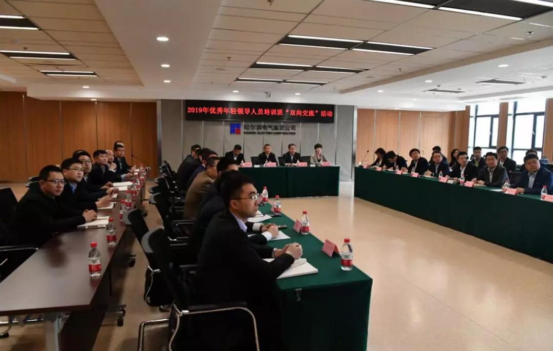 尊龙凯时·(中国)人生就是搏!