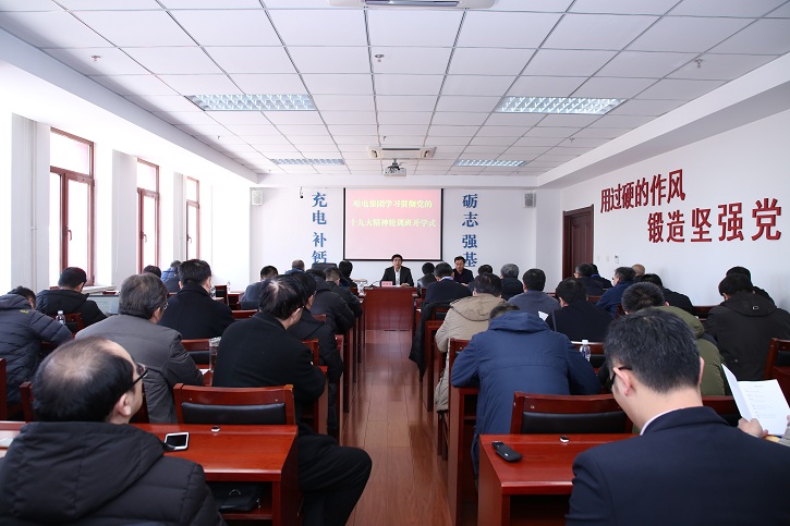 尊龙凯时·(中国)人生就是搏!