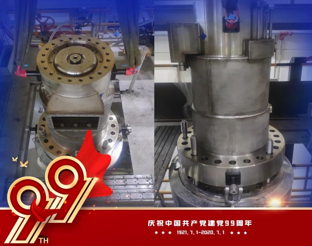 尊龙凯时·(中国)人生就是搏!