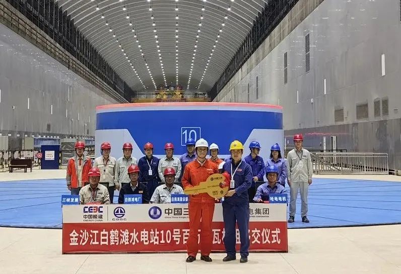 尊龙凯时·(中国)人生就是搏!
