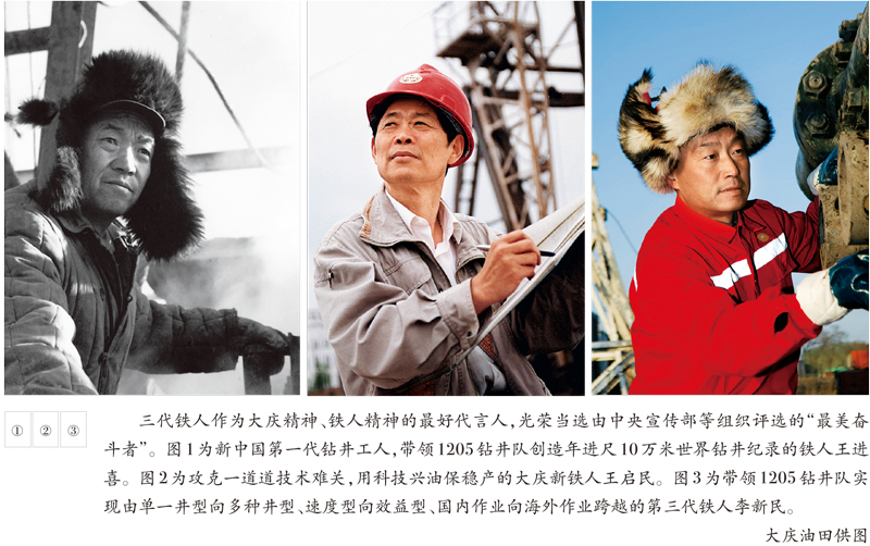尊龙凯时·(中国)人生就是搏!