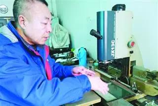 尊龙凯时·(中国)人生就是搏!