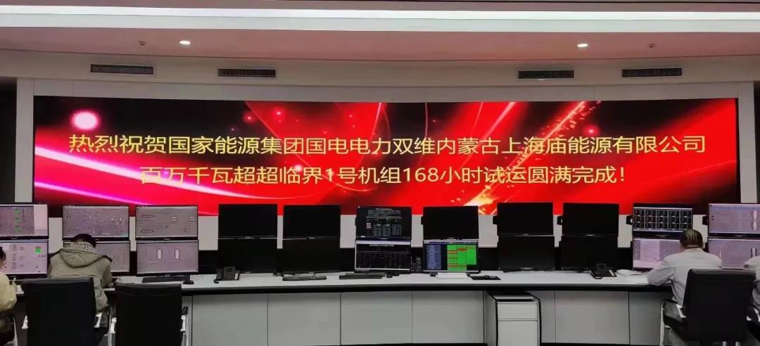 尊龙凯时·(中国)人生就是搏!