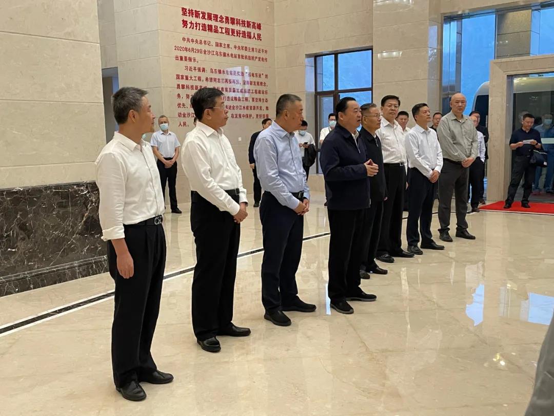 尊龙凯时·(中国)人生就是搏!