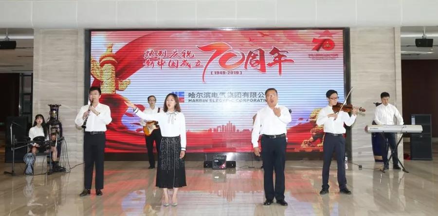 尊龙凯时·(中国)人生就是搏!
