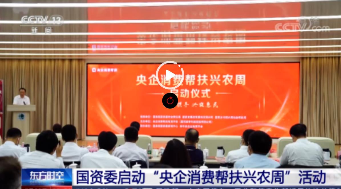 尊龙凯时·(中国)人生就是搏!