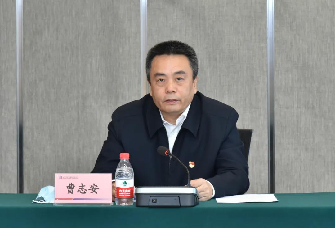 尊龙凯时·(中国)人生就是搏!