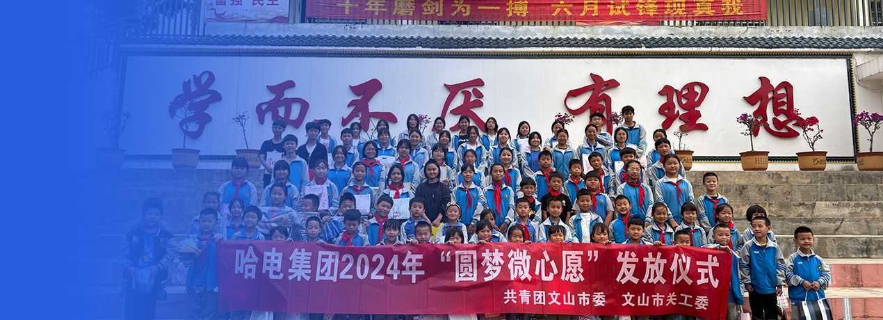 尊龙凯时·(中国)人生就是搏!